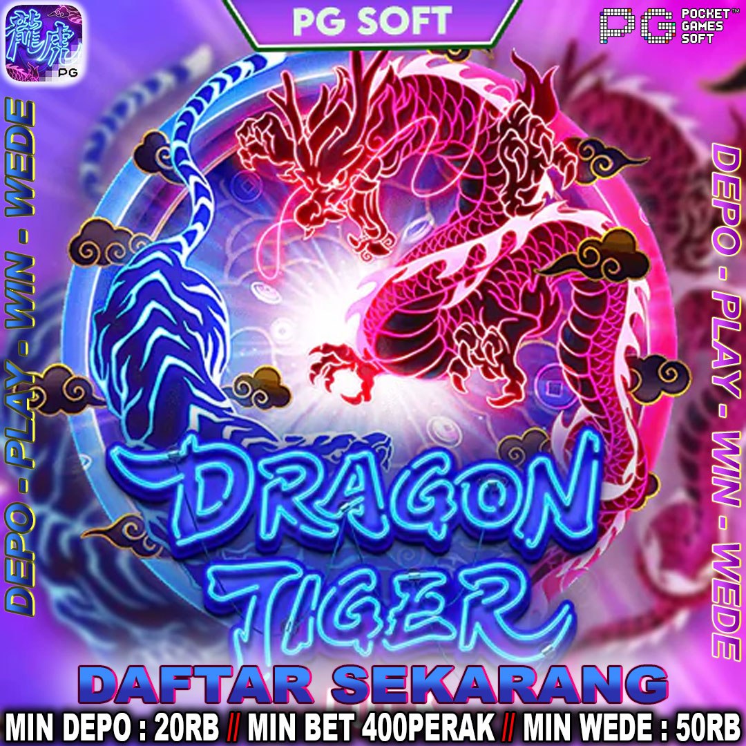 Promo Banner
